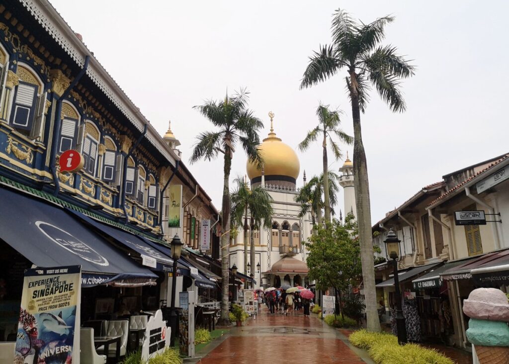 Distrito Kampong Glam