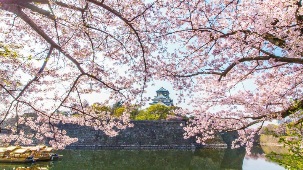 Jardín Japonés Nishinomaru del Castillo de Osaka